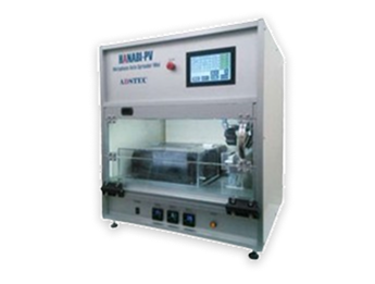 Bio Equipments.