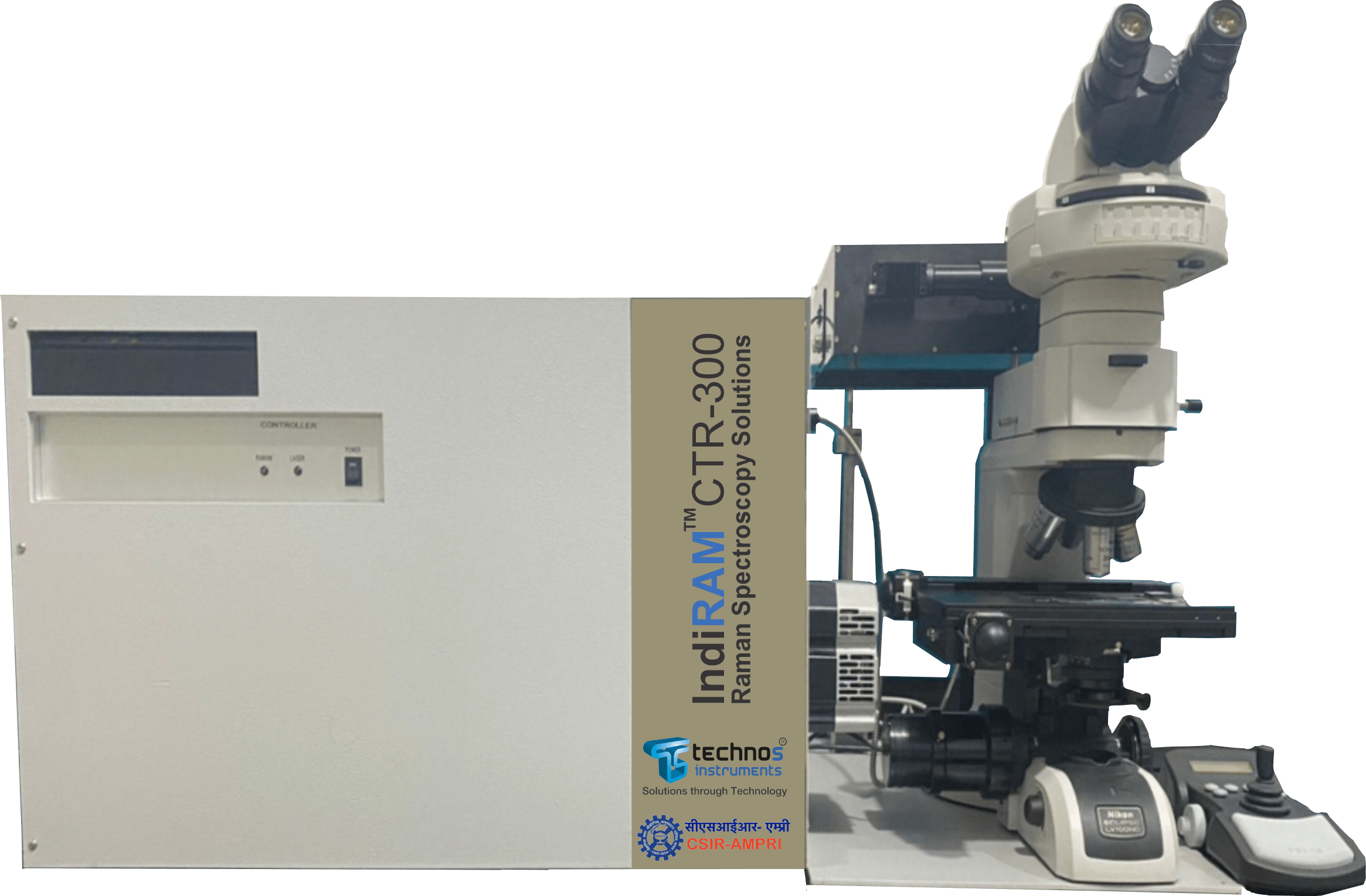 CTR-300 New Image